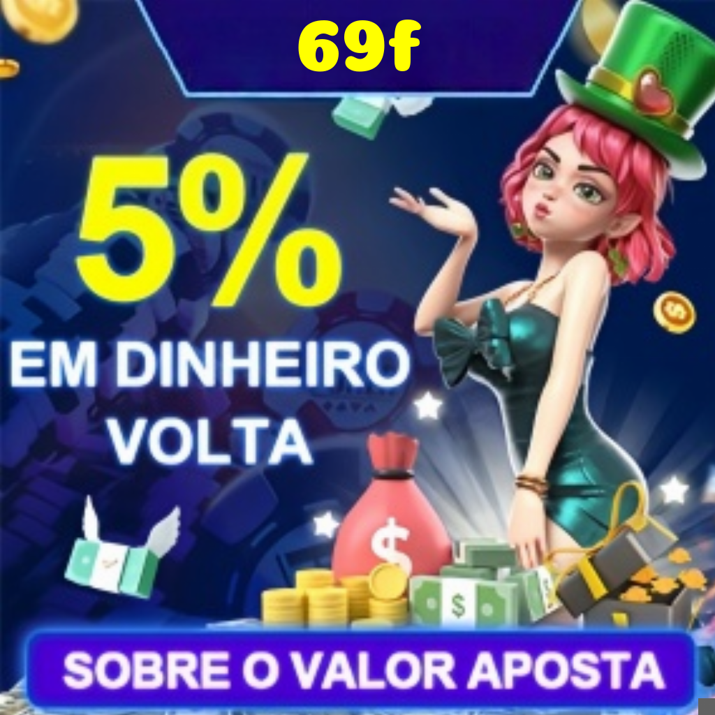 69f Rebate